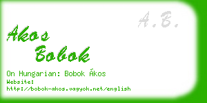 akos bobok business card